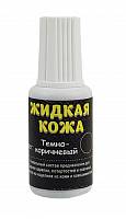 Жидкая кожа - темно-коричневый (Н) — купить оптом и в розницу в интернет магазине GTV-Meridian.