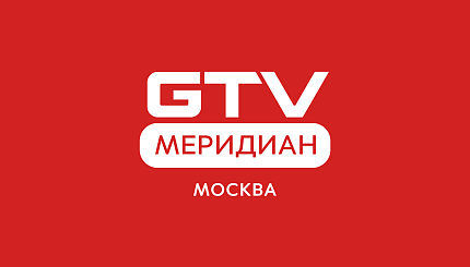 Москва, восток