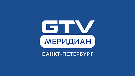 Санкт-Петербург, центр
